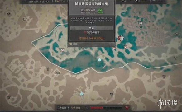 《暗黑4》禁邪恩惠相关介绍