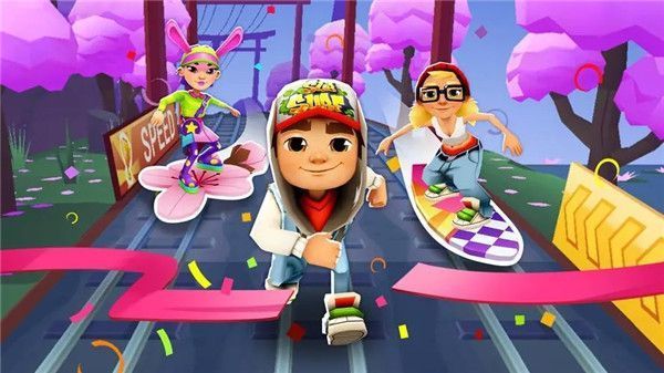 地铁跑酷兑换码2024年永久有效 SubwaySurf2024年最新CDKEY礼包不过期[多图]