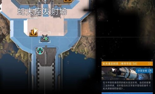 星球重启开普勒港远星观景台怎么解锁_星球重启开普勒港远星观景台解锁方法