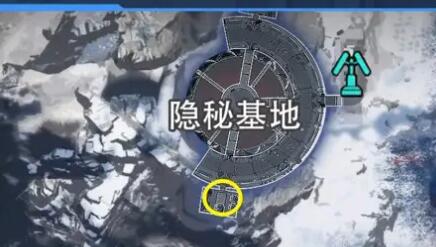 星球重启拉贡雪山旧世遗珍全收集攻略图片5