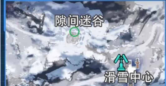 星球重启拉贡雪山旧世遗珍全收集攻略图片12