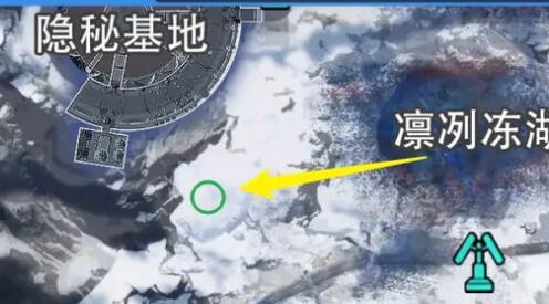 星球重启拉贡雪山旧世遗珍全收集攻略图片13