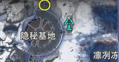 星球重启拉贡雪山旧世遗珍全收集攻略图片14