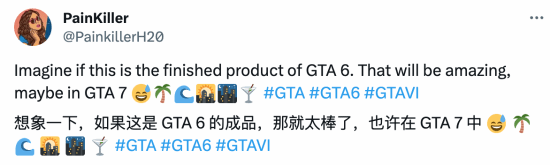 玩家自制《GTA6》主角实机图 效果超真实