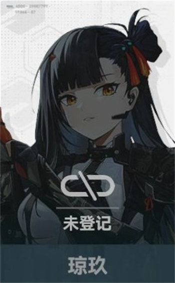 少女前线2追放五星角色培养推荐