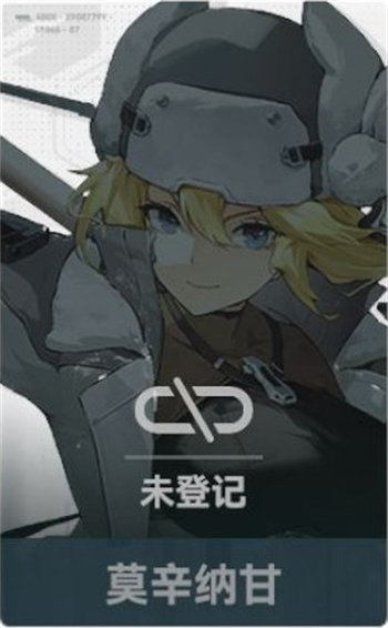 少女前线2追放五星角色培养推荐