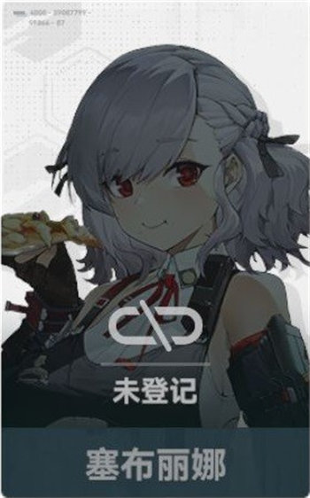 少女前线2追放五星角色哪个好 少女前线2追放五星角色培养推荐