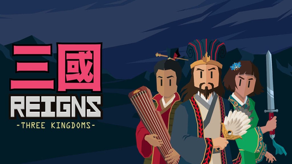 原手游《王权：三国》将于1/11登陆Switch和PC