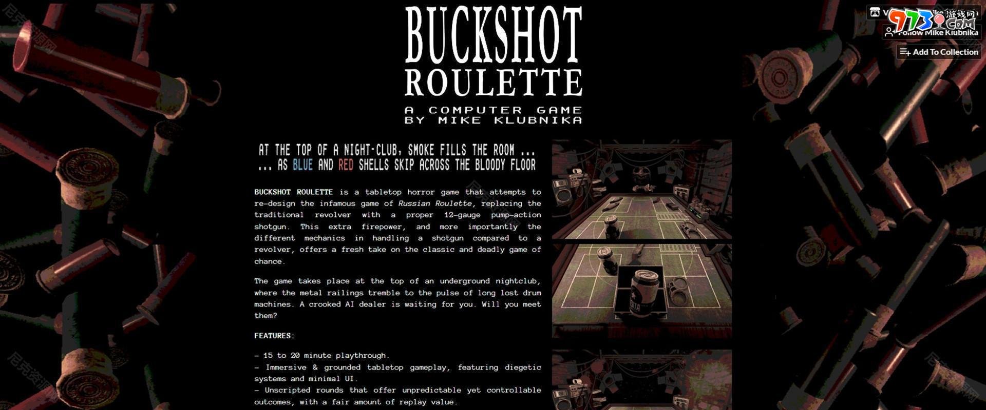 《BuckshotRoulette》下载方法介绍