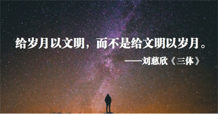 厌弃人奸的我，为何会想要成为“人类叛徒”