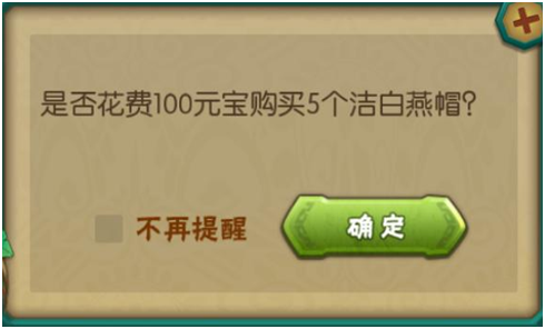 四九游戏《葫芦娃》6月新版大爆料？葫芦娃攻略详解