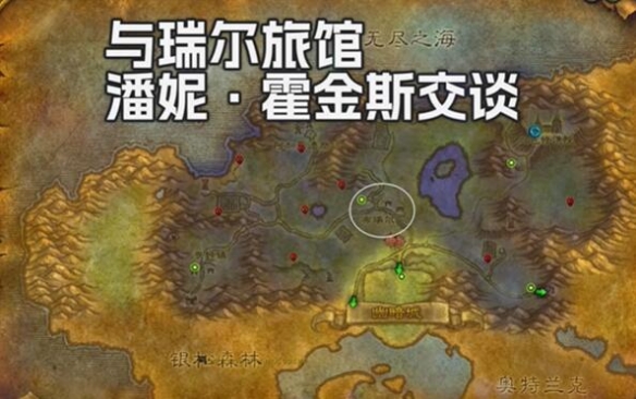 魔兽世界plus怀旧服战士狂乱攻击符文获取方法