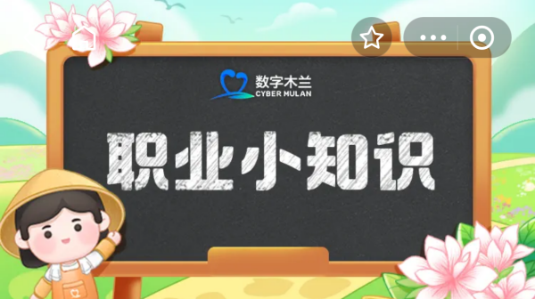 非遗小常识：《天仙配》是我国哪个居中的经典剧目