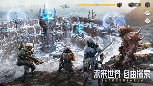 中式科幻 RPG  对战手游 《星际 52 区》全平台预约启动