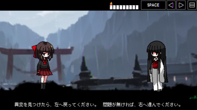 《夜间崇拜》Steam页面上线