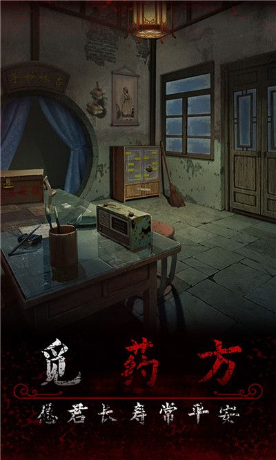 阿姐鼓3偃师传攻略大全 阿姐鼓3偃师传怎么玩[多图]图片2