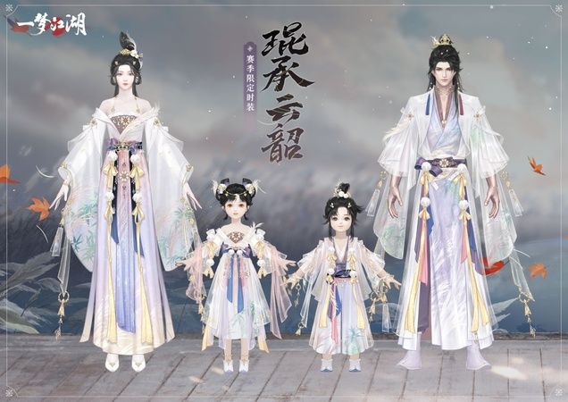 一梦江湖六周年纪念服什么时候开2024 六周年开启时间[多图]图片2