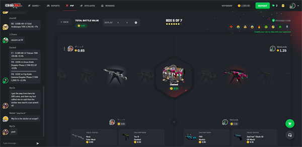 CSGO2新手前20个箱子必出金吗 开箱机制介绍