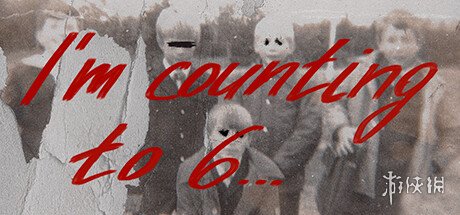 恐怖冒险游戏《I'm counting to 6...》已登录Steam！