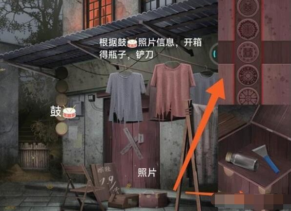 阿姐鼓3偃师传第一章问医通关图文攻略