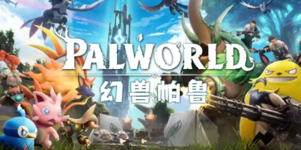 幻兽帕鲁合成配种表图片 最新幻兽帕鲁合成攻略[多图]图片1