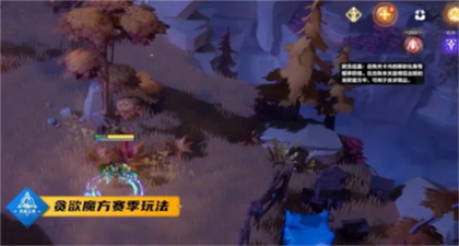 火炬之光无限贪欲魔方如何玩?无限贪欲魔方玩法攻略