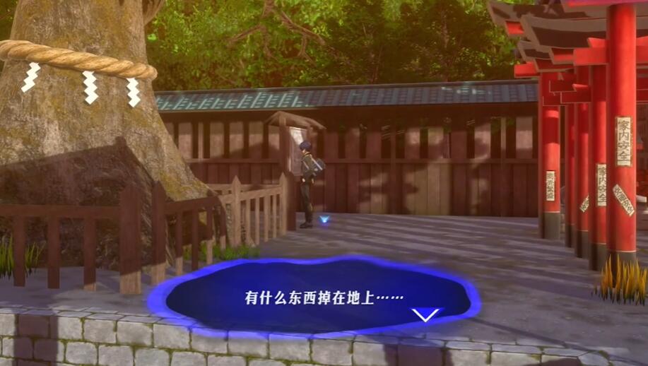 P3R长鸣神社黄昏碎片位置图片3