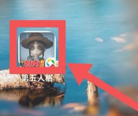 第五人格游戏中如何免费获取碎片 免费获取碎片的方法