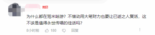 皮皮资源网游戏