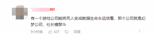 皮皮资源网游戏