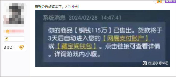 车企混战结局未定，真正的遥遥领先还得看游戏圈！