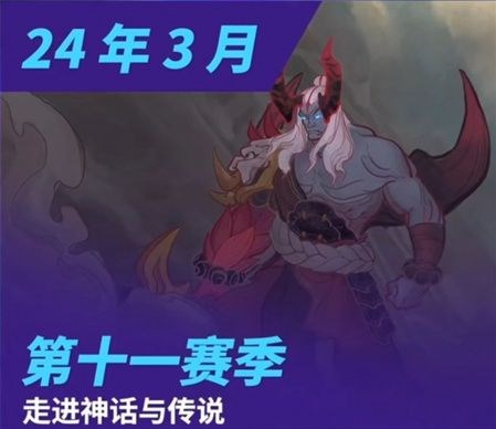 云顶之弈s11卡池数量改动 新赛季s11卡池数量一览最新