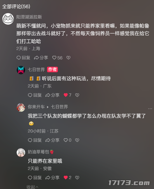 图片 1.png