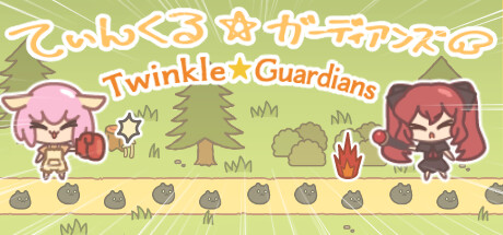 《TwinkleGuardians》登陆Steam 治愈系塔防