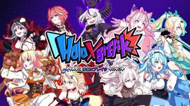 支持中文！《Holo X Break》Steam页面上线 横版动作新游