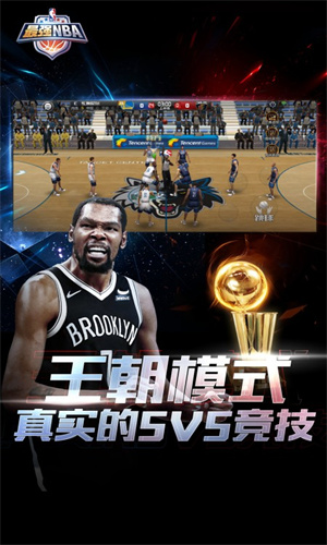 最强NBA怎么获得重生卡 最强NBA如何获得重生卡