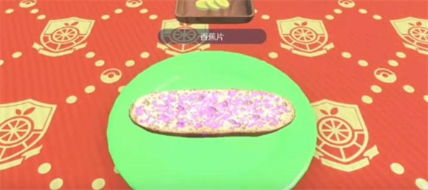宝可梦朱紫蛋蛋力料理食谱食谱是什么