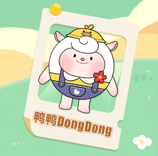 《蛋仔派对》Flying  DongDong  专属外观限时投票开启