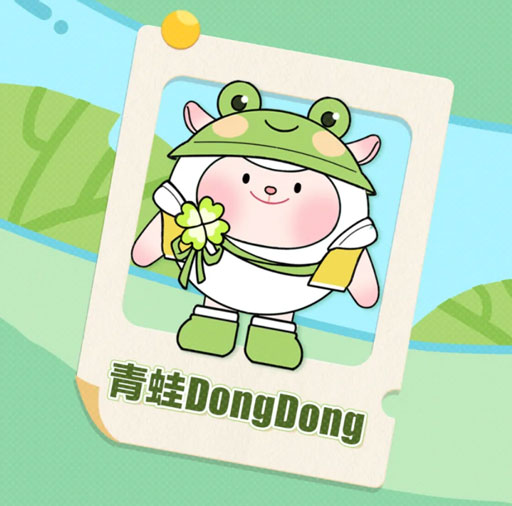 《蛋仔派对》Flying  DongDong  专属外观限时投票开启