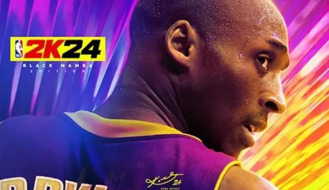 nba2k24myteam储物柜兑换码最新 nba2k24储物柜礼包码未过期大全[多图]