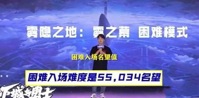 dnf5.09更新了什么 地下城2024年5月9日版本更新内容[多图]图片1