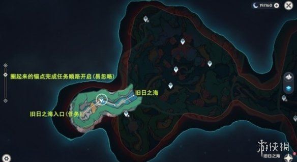 原神4.6旧日之海锚点秘境开图路线分享(图5)