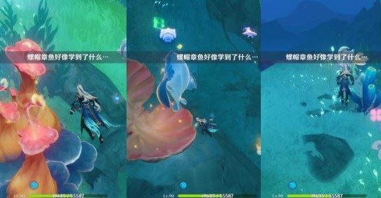 原神4.6版本阴间宝箱位置大全 4.6全阴间宝箱位置分布图一览[图片]20