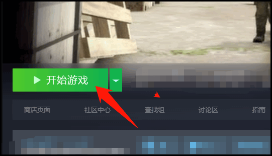 csgo枪口不动指令