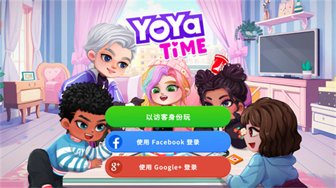 尤雅时间中文怎么设置 YoYa Time中文版设置教程[多图]