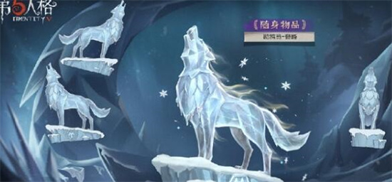 第五人格勘探员登峰上线时间