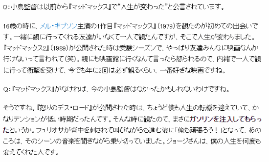 皮皮资源网游戏