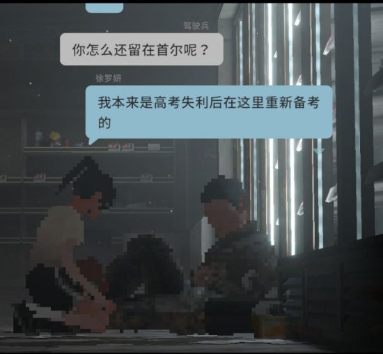 皮皮资源网游戏