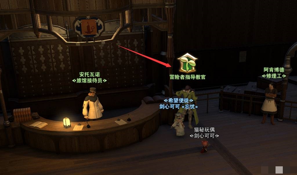 ff14成为大皇冠的条件是什么