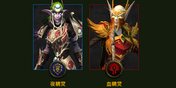 魔兽世界恶魔猎人怎么玩